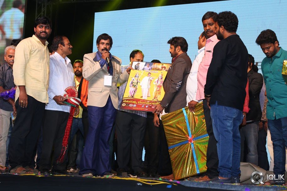 Jai-Simha-Movie-Audio-Launch